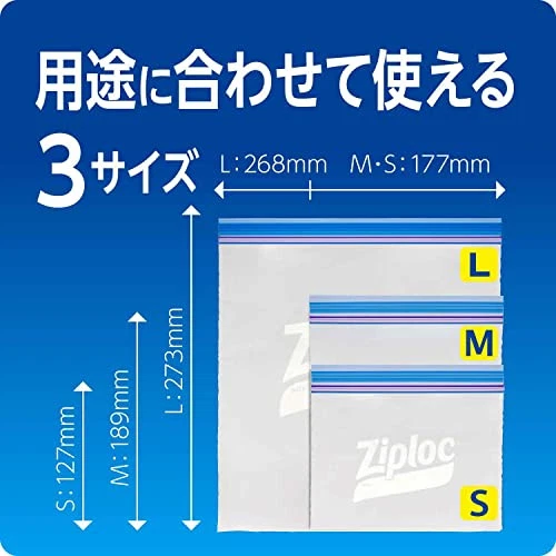 Ziploc Freezer Bags Simple Model Large Pack of 12 - Image 3 of 4