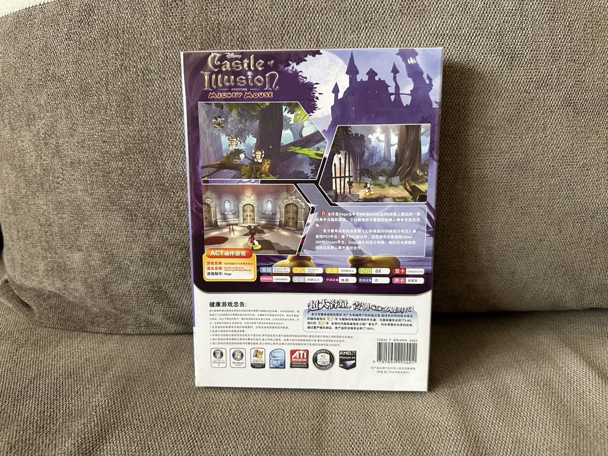 【値下げ】Mickey &Minne16型LEDTVホワイトDVD prayer s-l1200.jpg