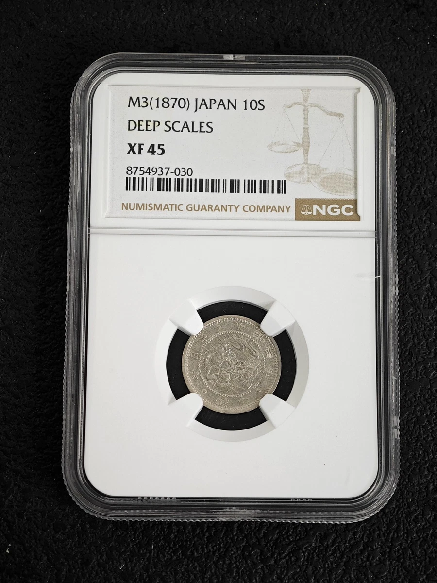 NGC 级XF 45 日本硬币| eBay
