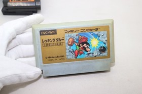 [Famicom] Software 4 points Dragon Quest 3/Wrecking Crew/Mappy/Mario
