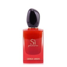 Giorgio Armani - Si Passione Intense Eau De Parfum Spray  50ml/1.7oz