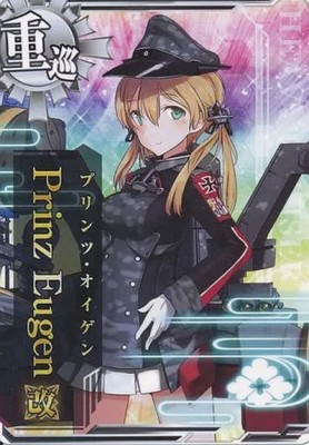 Sega KanColle Prinz Eugen Kai Heavy Cruiser Arcade Card 2018 Release
