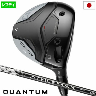 Callaway QUANTUM MAX Fairway LH ATHLEMAX 50 2026 JDM | eBay