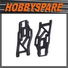 HSP REAR LOWER SUSPENSION ARM 08006 RC 1/10 SCALE RC