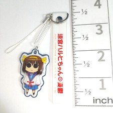 A77422 The Melancholy of Haruhi Suzumiya Cleaner mascot strap