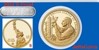 2024-S American Innovation Dollar Proof — photo from another recent sale