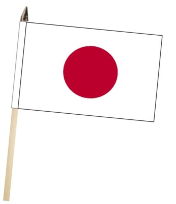 Japan große Handflagge mit Holzstange (18'' x 12'')