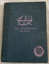 The Splendour of God Eric Hammond First Edition RARE 1909 Hardback Book