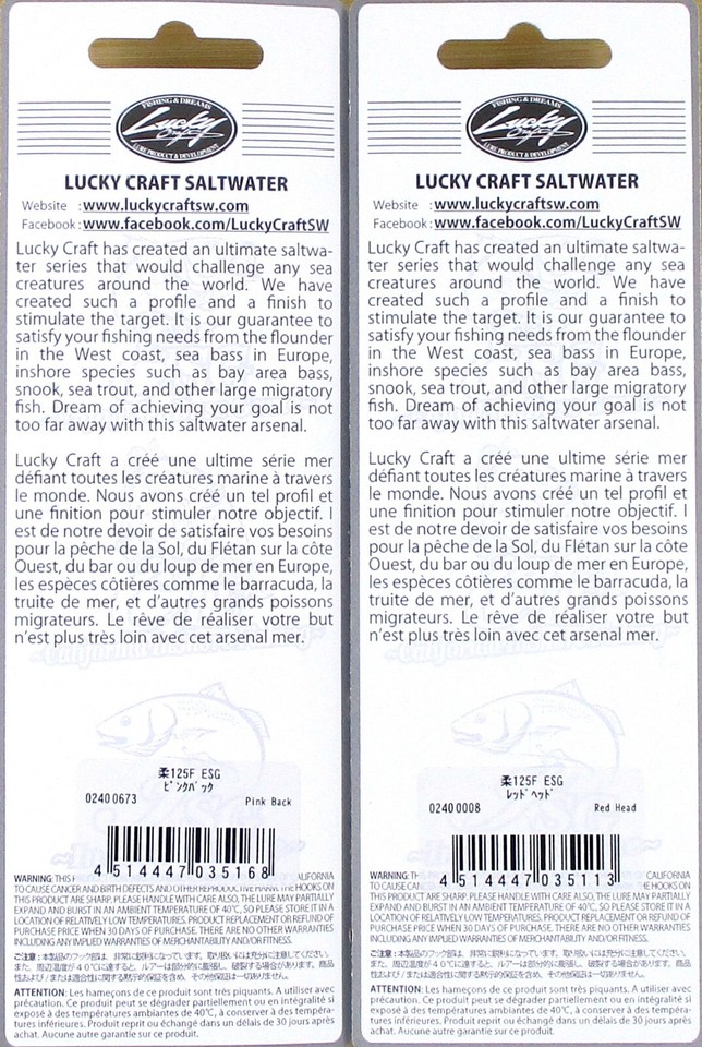 Lucky Craft Saltwater Sw Sammy 100 F 15gr. AURORA MACKEREL. Fishing Marine Lucky Craft Saltwater Sw Sammy 100 F 15gr. AURORA MACKEREL. Fishing Marine
