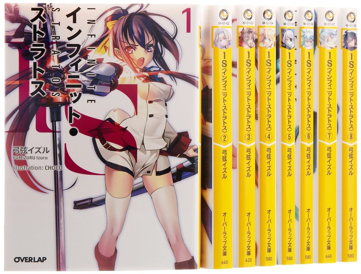 Infinite Stratos vol 1 to 8 comic book japanese manga