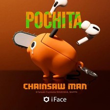 Popular Anime Chainsaw Man Pochita Airpods Pro Case
