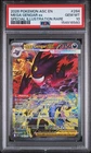 2026 POKEMON ASCENDED HEROES SPECIAL ILLUSTRATION RARE MEGA GENGAR EX PSA 10