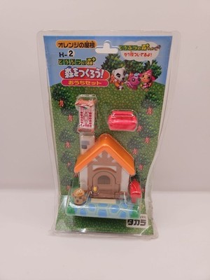 Let's Build a Forest! House Set with Orange Roof Animal Crossing vintage figure