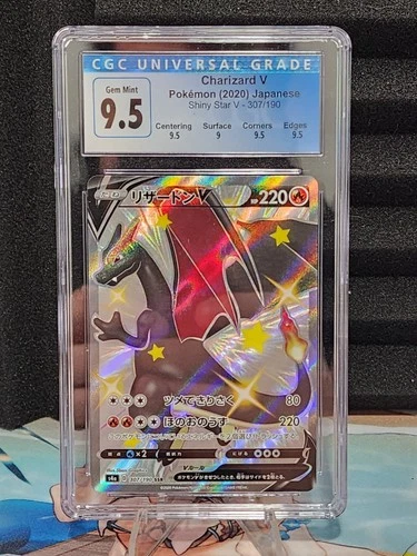 Charizard V CGC 9.5 GEM MINT Pokemon Shiny Star V Japanese 307/190