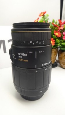 Sigma 70-300mm f/4-5.6 APO Macro Objektiv Sigma Mount Qualitätsoptik funktioniert gut