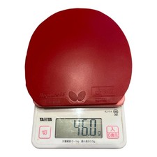 Butterfly Dignics 05 Extra Thick Table Tennis Rubber - 46g - High Spin Contro