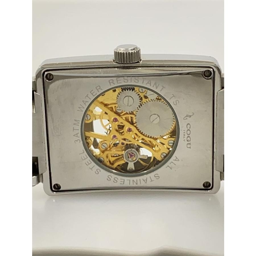 cogu Double Sided Skeleton Automatic Stainless wa… - image 3