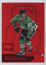 2024-25 Skybox Metal Universe PMG Red 33/100 Mason Marchment #63 1jz3