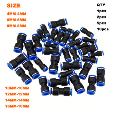 4-16mm Nylon Druckluft GERADE Schlauch Inline Steckverbinder Luftleitung