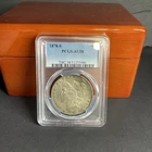 PCGS AU58 1878-S MORGAN DOLLAR SILVER