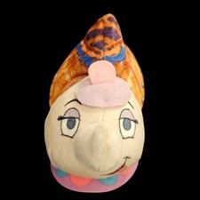 Disney Princess Snail Flipazoo Plush Jay at Play 2017   Castle Shell Cute Toy