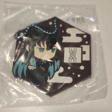 Official Demon Slayer Ichiban Kuji Muichiro Tokito Rubber Keychain Charm Sealed
