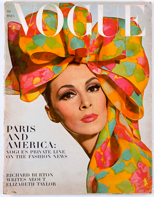 Blow Up WILHELMINA COOPER Veruschka VOGUE March 1965 COURREGES Liz