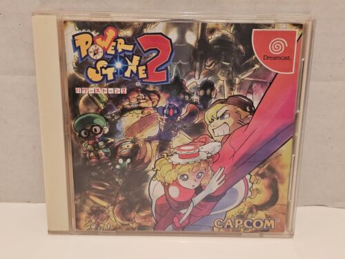 Power Stone 2 (serie Dreamcast) DC Giappone importazione venditore USA - Foto 1 di 5