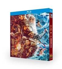 2023 Chinese Drama Creation of the Gods Free Region Chinese Sub Boxed