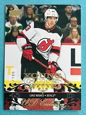 Ultimate Upper Deck Young Guns Checklist and Team Set Guide 45