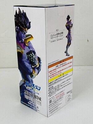 JoJo's Bizarre Adventure Stone Ocean STAND Kuji Star Platinum Figure EXPRESS