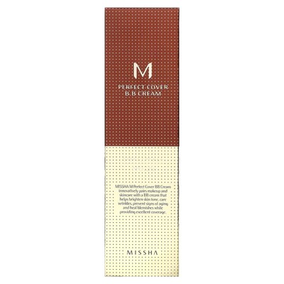 M Perfect Cover B.B Cream, SPF 42 PA+++, No. 25 Warm Beige, 1.7 oz (50 ml)