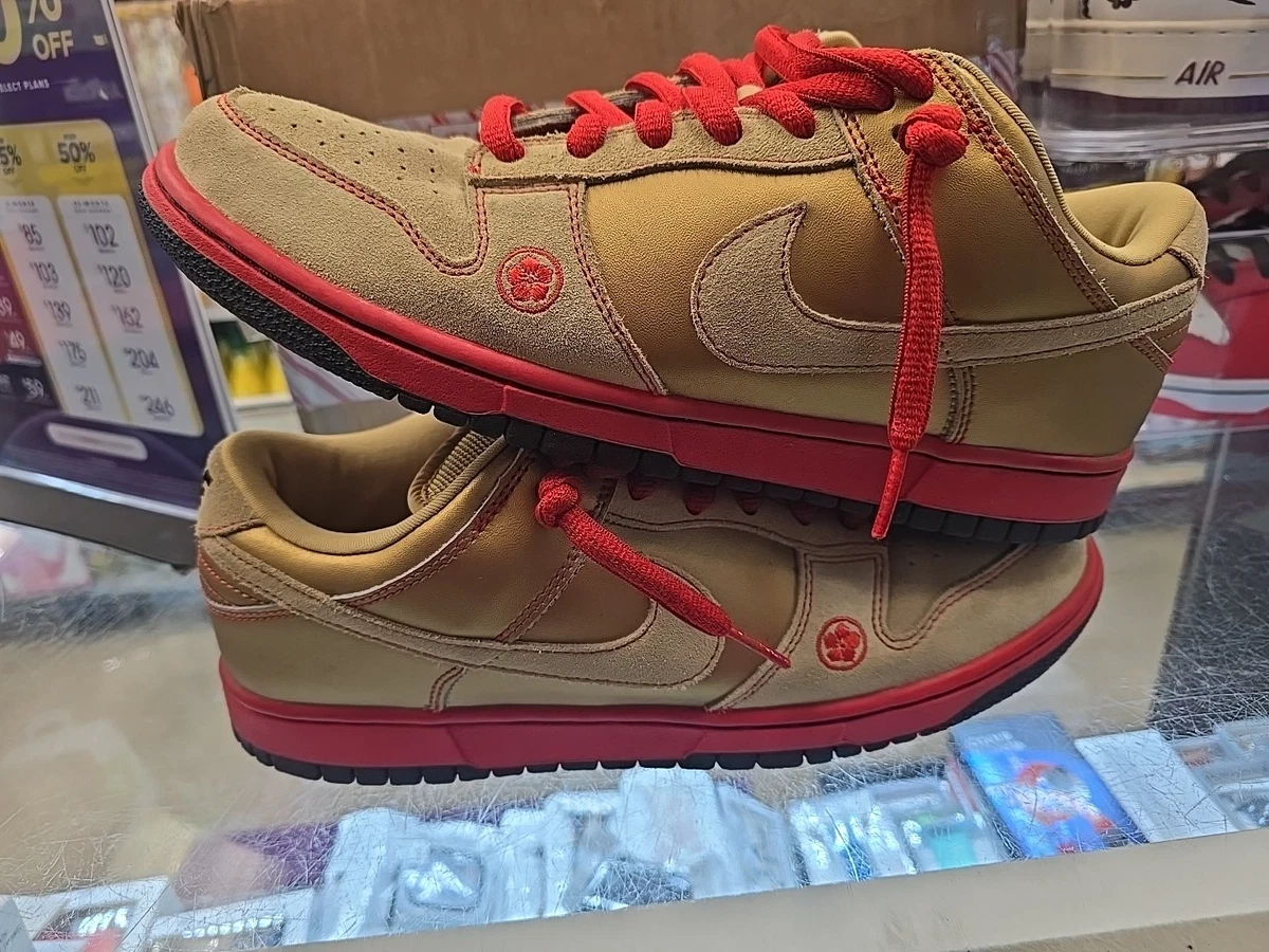 Nike Dunk Pro SB Low Gold Dust for Sale | Authenticity Guaranteed