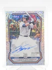 KEVIN MCGONIGLE 2026 BOWMAN CHROME SPECKLE ROOKIE AUTO /299 #CPA-KMC Q7268