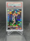 2024 Panini Prizm WNBA Basketball Caitlin Clark RC Rookie Ice PSA 10 #22