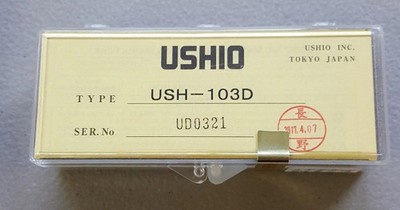 Ushio USH-103D Microscope Fluorescence Bulb Lamp