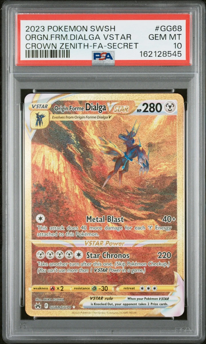 Origin Forme Dialga VSTAR GG68/GG70 Crown Zenith: Galarian Gallery