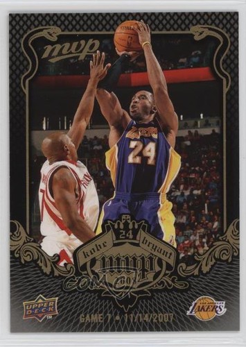 2008-09 Upper Deck MVP Kobe Bryant MVP Black Border Kobe Bryant #KB-7 HOF - Picture 1 of 3