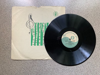 Vintage Soviet gramophone record Mark Bernes If only the boys of the whole world