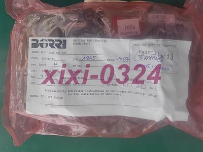 1PCS  NEW BORRI  PB-FS0754  Control board PB002-TR  DHL/UPS shipping