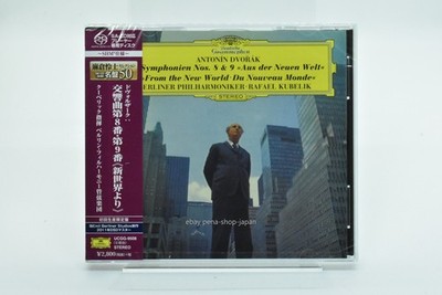 RAFAEL JERONYM KUBELIK-DVORAK: SYMPHONY NO.9-JAPAN SHM-SACD Ltd/Ed