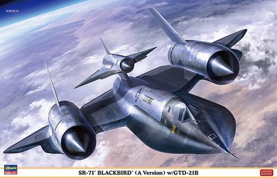 (Pre-Order) Pro Built SR-71 Black Bird,  1/72 Scale Model Aircraft