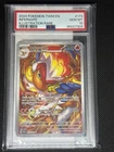 Infernape Twilight Masquerade Illustration Card 173/167 PSA 10
