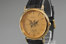 Scatola "INUTILIZZATA" Orologio Seiko 1997 Nagano Olympics 7N21-8A00 quadrant...