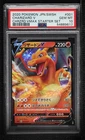 Charizard V Japanese Starter Set Pokémon Sword & Shield VMAX (sC) PSA 10 GEM MT