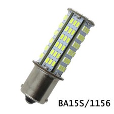 10pcs BA15S 1156 1141 S8 LED bulb 126-3014 SMD DC12 24V 5W Super Bright Daylight