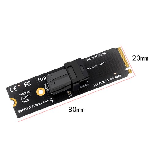 M.2 NGFF Mkey PCIeX4 to SFF8643SFF8639 Adapter Expansion Card Adapter PH49-M2 - 第 3/5 張圖片
