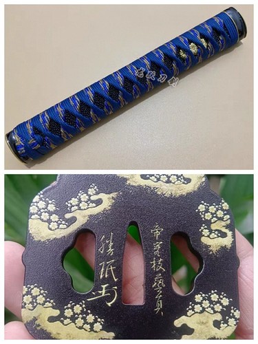 Excellent Sword Part Iron Tsuba Tsuka Blade Handle For Samurai Katana Tachi Edge - Picture 3 of 11