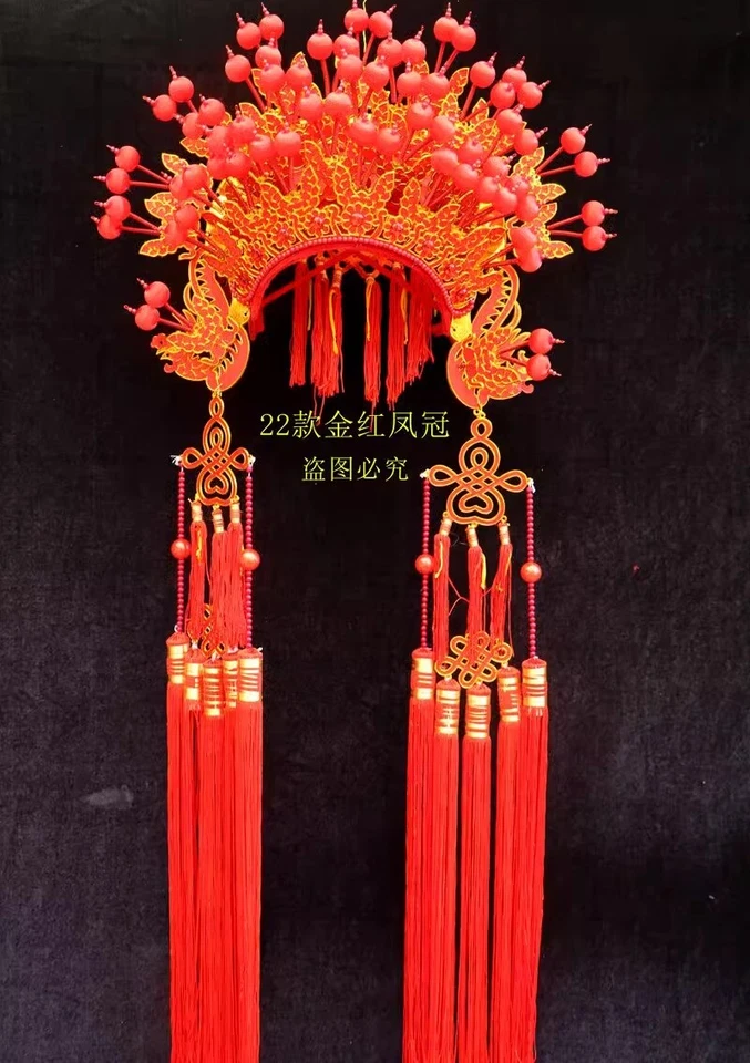 Hot Chinese Drama Crown Peking Opera Vintage Phoenix Coronet Cinema Cosplay Prop - Image 2 of 4