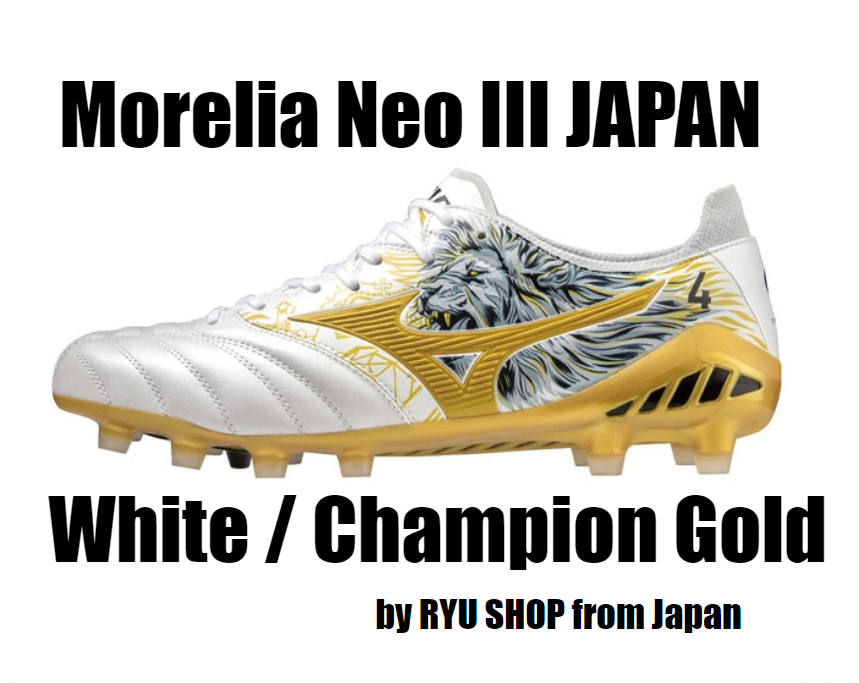 MIZUNO Morelia Neo 3 SR4 JAPAN Sergio Ramos Champion Gold MIZUNO Morelia Neo 3 SR4 JAPAN Sergio Ramos Champion Gold
